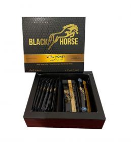Toptan Black Horse Vital Honey